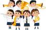 吹奏楽部入りたてワイ「ワイ以外女子！？ ハーレムやんけ！」→