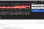 【悲報】Wikipediaの寄付お願い、過激化する