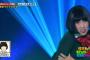 【欅坂46】9/8放送『爆笑そっくりものまね紅白歌合戦スペシャル』にてキンタロー率いる松ノ木坂46が不協和音を披露ｗｗｗｗ
