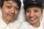 ななめ45°岡安章介＆元SDN48木本夕貴が結婚発表ww【嫁の過激水着グラビア画像・夫妻Wikiプロフィール有】2ch「誰？」「鉄道BIG4か」