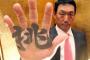 金本監督ってもっとアカンかと思ってたけど和田監督より叩かれてないよな