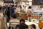 外国人「日本が好きな一番の理由はこの治安の良さ」日本は安全過ぎ!?飲食店で頻繁に見られるある光景に海外が驚き！