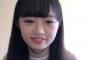 【NGT48】中井りか「3回くらいマジで死のうと思った」【りか姫】