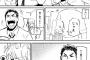 【画像】Twitterで5,000,000RTされた漫画がこちらｗｗｗｗｗｗ
