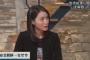 【悲報】小川彩佳アナ「報道ステーション」で安倍首相に瞬殺されるｗｗｗ（動画あり）