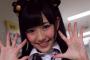 まゆゆ「AKBのことは綺麗さっぱり忘れたい」