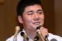 清宮にプロ５球団が手土産もって訪問ｗｗｗｗｗｗ　
