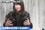 舞木香純と清水麻璃亜のセクシーモノボケｗｗｗ