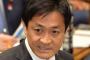 【希望の党】玉木雄一郎を正式に公認ｗｗｗｗｗｗｗｗｗｗｗｗｗｗｗｗｗｗｗ