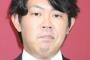 【悲報】巨人　山口俊の処分は妥当「再検討、契約見直し撤回応じられない」