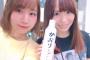 【SKE48】サンシャイン栄でメンバーが100人臭い消しチャレンジ実施ｗｗｗ