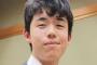 【悲報】藤井四段、中学生にして身長180cmを越え欠点が無くなるｗｗｗｗｗｗｗｗｗｗｗｗｗｗｗｗｗｗｗ