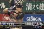 大田泰示(27) .260 15本 46打点 出塁率.305 OPS.725 UZR+12.1 WAR+2.0 ←これ
