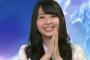 声優・種田梨沙さんがみんなに「ただいま」の報告
