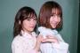 【AKB48】「渡辺麻友卒業コンサート」当落報告スレ