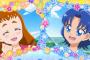 《キラキラ☆プリキュアアラモード》35話感想・画像 あおひま良いぞ！朝から情熱的な愛を感じました