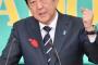 安倍総理、AbemaTV出演の際秘書官から「ぜったい怒るなよ」と命令されていたｗｗｗｗｗｗｗｗ