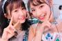  #音ゲーグラビア SKE48荒井優希 & 高寺沙菜が2連覇！