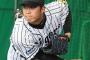 阪神・歳内宏明さんについて知ってること