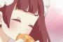 【URAHARA】2話感想 意外とこのアニメ好きかも