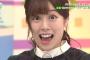 【悲報】齋藤冬優花さん不人気なのに上から目線ってｗｗｗｗｗｗｗ