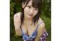 平嶋夏海の牛みたいなお乳w w w w w 	