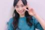 橋本環奈ちゃん、さらに増量中ｗｗｗｗｗｗｗｗｗｗｗｗｗｗｗｗｗｗｗｗｗｗ 	
