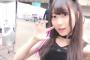 SKE48一色嶺奈「よこにゃん史上最強に可愛い拡散して！（ついでに嶺奈も）」