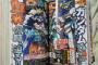 コロコロ読者が好きそうなガンダムってなんだろう 