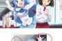 《干物妹！うまるちゃん》シルフィンのポーズには意味があったｗｗｗｗｗｗ