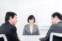 公務員試験の面接試験で爆死した者だが質問ある？