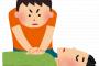 教官「心臓マッサージはドラえもんの歌に合わせるんやで」彡(ﾟ)(ﾟ)「おかのした」⇒言われた通りにやった結果ｗｗｗｗｗｗｗｗｗｗｗｗｗｗｗｗｗｗｗ