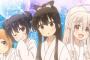 萌え豚御用達のアニメ教えろ