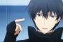 主人公が有能なアニメ教えてくれ
