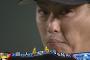 ヤクルト「獲らない」中日「いらない」横浜「興味ない」 ロッテ「見送り」 村田修一さん「」