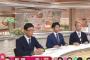 【衆院選2017】選挙特番に出てる美少女は誰だ！と話題沸騰ｗｗｗｗｗ（画像あり）