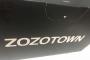 【警告】ZOZOTOWNで返品繰り返してた結果ｗｗｗｗｗｗｗ