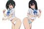【ﾚｲﾌﾟ不可避】種付け待ちの女のケツｗｗｗｗｗちょっとエッチ過ぎませんかねぇ。。。