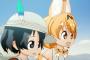 【動画像】二万年に一人の美少女が『けものフレンズ』コスプレした結果ｗｗｗｗｗｗｗｗｗｗｗ 	