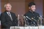 【ドラフト】清宮「なんかふわふわした感じ。斎藤佑ら早実OBに早稲田の血を感じる。」	