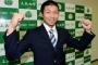 桐生祥秀、阪神ドラフト4位の島田海吏外野手に負けた記憶なく「俺、負けましたっけ？」