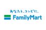 ファミリーマート、24時間営業の見直しへ・・・