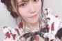 【AKB48】込山榛香「アイドルは色んな事を我慢して頑張らなくちゃいけない。真面目な人が損をするという言葉の意味が、アイドルになって分かった」【こみはる】