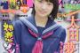 少年サンデー2017年No.49 感想まとめ