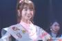 【悲報】CMが激増する乃木坂46、欅坂46に比べてAKB48にCMがほとんどこない理由が判明wwwww