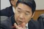 前川前事務次官「加計は国会の場で明らかにされるべき問題」  