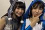 【SKE48ユニット対抗戦】『カワウソとエイ』の仲村和泉と菅原茉椰の再現度が高い！！！