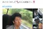 侍ジャパン、寝顔を撮り合う関係だった…