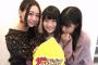 SKE48古畑奈和、竹内彩姫、小畑優奈が「ザテレビジョン」の取材と撮影！