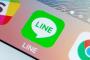 【朗報】LINEにメッセージの “送信取消” 機能 ｷﾀ━━━━(ﾟ∀ﾟ)━━━━!!